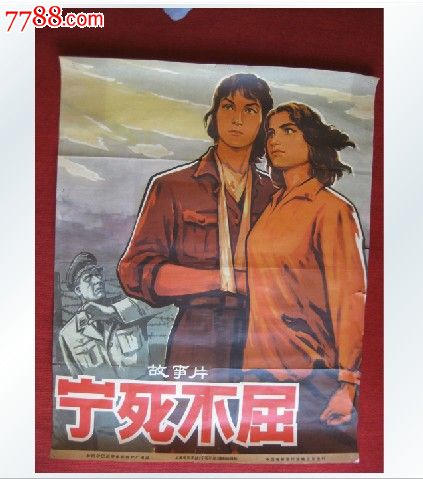 怎么办假达德利技术学院文凭毕业证
